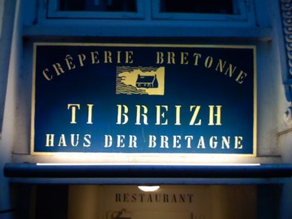 Фото: Ti Breizh 